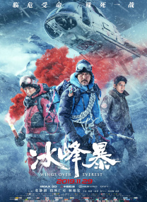 亚洲综合九九